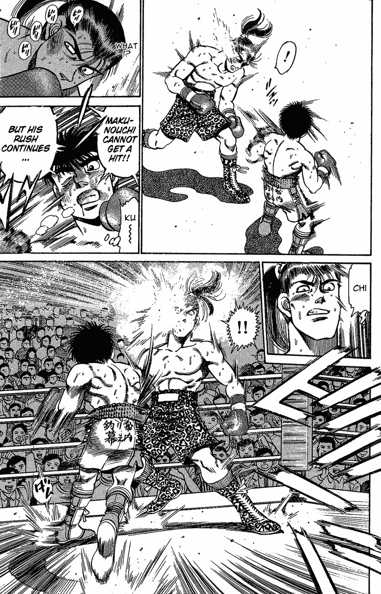 Hajime no Ippo Chapter 145 15